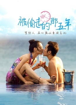 半塘女海王【丸子甜甜酱】一女战三男~4P